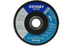 Диск Зенит ''ПРОФІ'' лепестковый Т29 Zirconia 125х22.2 мм з. 40 (11025040)