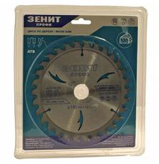 Диск Зенит 