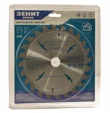 Диск Зенит 