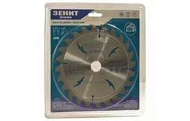 Диск Зеніт 