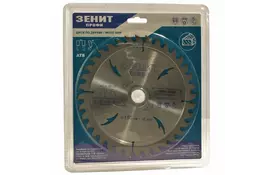 Диск Зеніт 