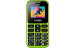 Мобильный телефон Sigma Comfort 50 HIT2020 Green (4827798120941)