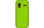 Мобильный телефон Sigma Comfort 50 HIT2020 Green (4827798120941)