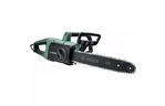 Цепная пила BOSCH UniversalChain 35 (0.600.8B8.300)
