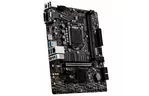 Материнская плата MSI B460M PRO
