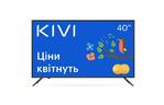 Телевизор Kivi 40F510KD