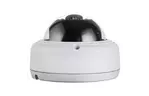 Камера видеонаблюдения D-Link DCS-4603