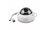Камера видеонаблюдения D-Link DCS-4603
