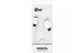 Дата кабель DENGOS NTK-L-SHRT-WHITE - Фото