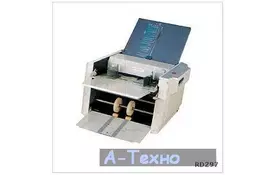 Фальцувальник RD 297 (А3) (уточнюйте розмір знижки) - Фото