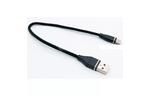 Дата кабель DENGOS NTK-TC-SHRT-BLACK