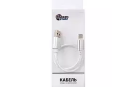 Дата кабель DENGOS NTK-TC-SHRT-WHITE - Фото