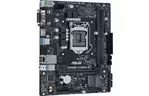 Материнская плата ASUS PRIME H410M-R-SI