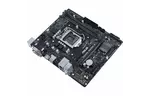 Материнская плата ASUS PRIME H410M-R-SI