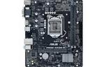 Материнская плата ASUS PRIME H410M-R-SI