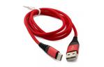 Дата кабель USB 2.0 AM to Type-C 1.0m EXTRADIGITAL (KBU1736)