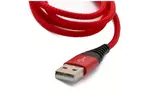 Дата кабель USB 2.0 AM to Type-C 1.0m EXTRADIGITAL (KBU1736)