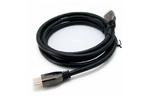 Кабель мультимедийный HDMI to HDMI 1.5m 8K 60HZ 48GB/s (7680 X 4320 DPI) EXTRADIGITAL (KBH1740)