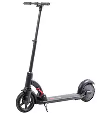 Электросамокат Maxxter TEO (1604453)