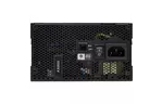 Блок питания CORSAIR 850W AX850 (CP-9020151-EU)