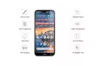 Стекло защитное Drobak Nokia 4.2 Dual Sim (454546) (454546)