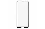 Стекло защитное Drobak Huawei Y6s (Black) (454516) (454516)