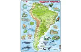 Пазл Larsen рамка-вкладыш Карта Южной Америки - животный мир (A25-UA) - Фото