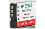 Аккумулятор к фото/видео PowerPlant Casio NP-130 (DV00DV1313)