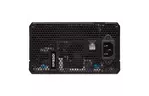 Блок питания CORSAIR 850W RM850i (CP-9020083-EU)