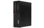 Компьютер Lenovo ThinkCentre M720s SFF / i3-9100 (10ST0079RU)
