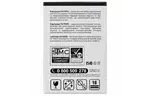 Картридж PATRON HP CLJ CE410A для M351/451 Black, Extra (PN-305AKR)