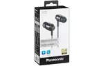 Наушники PANASONIC RP-HDE5MGC-S Silver (RP-HDE5MGC-S)