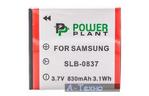 Аккумулятор к фото/видео PowerPlant Samsung SB-L0837 (DV00DV1202)