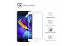 Стекло защитное Armorstandart Full Screen Honor 6C Pro White (ARM51932)