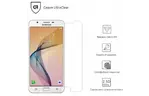 Стекло защитное Armorstandart Glass.CR Samsung J2 Prime (ARM50162)