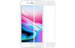 Стекло защитное Armorstandart 3D Soft Edge Apple iPhone SE New/8/7 White (ARM49864)
