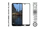 Стекло защитное Armorstandart Icon Huawei Y6s 2019 Black (ARM56135-GIC-BK)