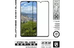 Стекло защитное Armorstandart Icon Realme XT Black (ARM56301-GIC-BK)