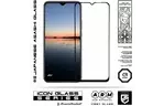 Стекло защитное Armorstandart Icon Xiaomi Redmi 9 Black (ARM56279)