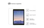 Стекло защитное Armorstandart Glass.CR iPad 10.2 2019 Clear (ARM55724-GCL)