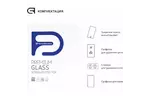 Стекло защитное Armorstandart Glass.CR iPad 10.2 2019 Clear (ARM55724-GCL)
