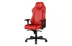 Кресло игровое DXRacer Master DMC-D233S-R-A2 Red (DMC-D233S-R-A2)