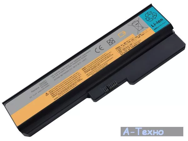 Аккумулятор для ноутбука IBM G430(ASM 42T4586, LOG530LH) 11.1V 5200mAh PowerPlant (NB00000042) - Фото 1