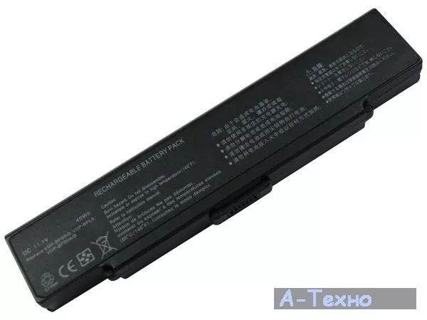 Аккумулятор для ноутбука SONY VAIO VGN-CR20 (VGP-BPS9, SO BPS9 3S2P) 11.1V 5200mAh PowerPlant (NB00000137) - Фото 1