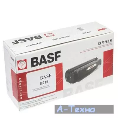 Картридж BASF для Canon 716 Magenta (для LBP-5050/5050N та ін) (B716M) - Фото 1