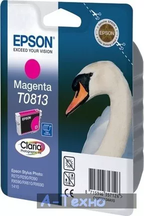 Картридж струйный EPSON StPhoto R270/R290/ magenta, 11мл (C13T11134A10) - Фото 2