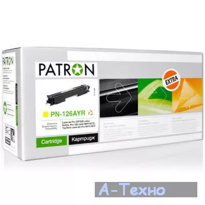Картридж PATRON HP CLJ P1025/ CE312A (PN-126AYR) YELLOW Extra (CT-HP-CE312A-Y-PN-R) - Фото 1