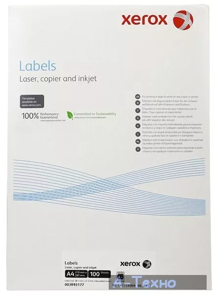 Бумага XEROX A4 Mono Laser 65UP (rounded) 38.1x21.2mm (003R93177) - Фото 1