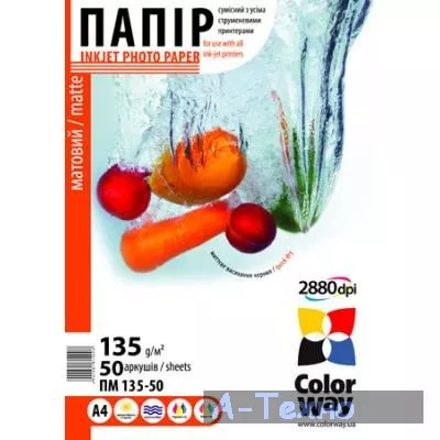 Бумага ColorWay A4 (ПМ135-50) (PM135050A4) - Фото 1