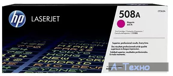 Картридж лазерный HP 508A CLJ M552dn/M553dn/n/x Magenta (CF363A) - Фото 1